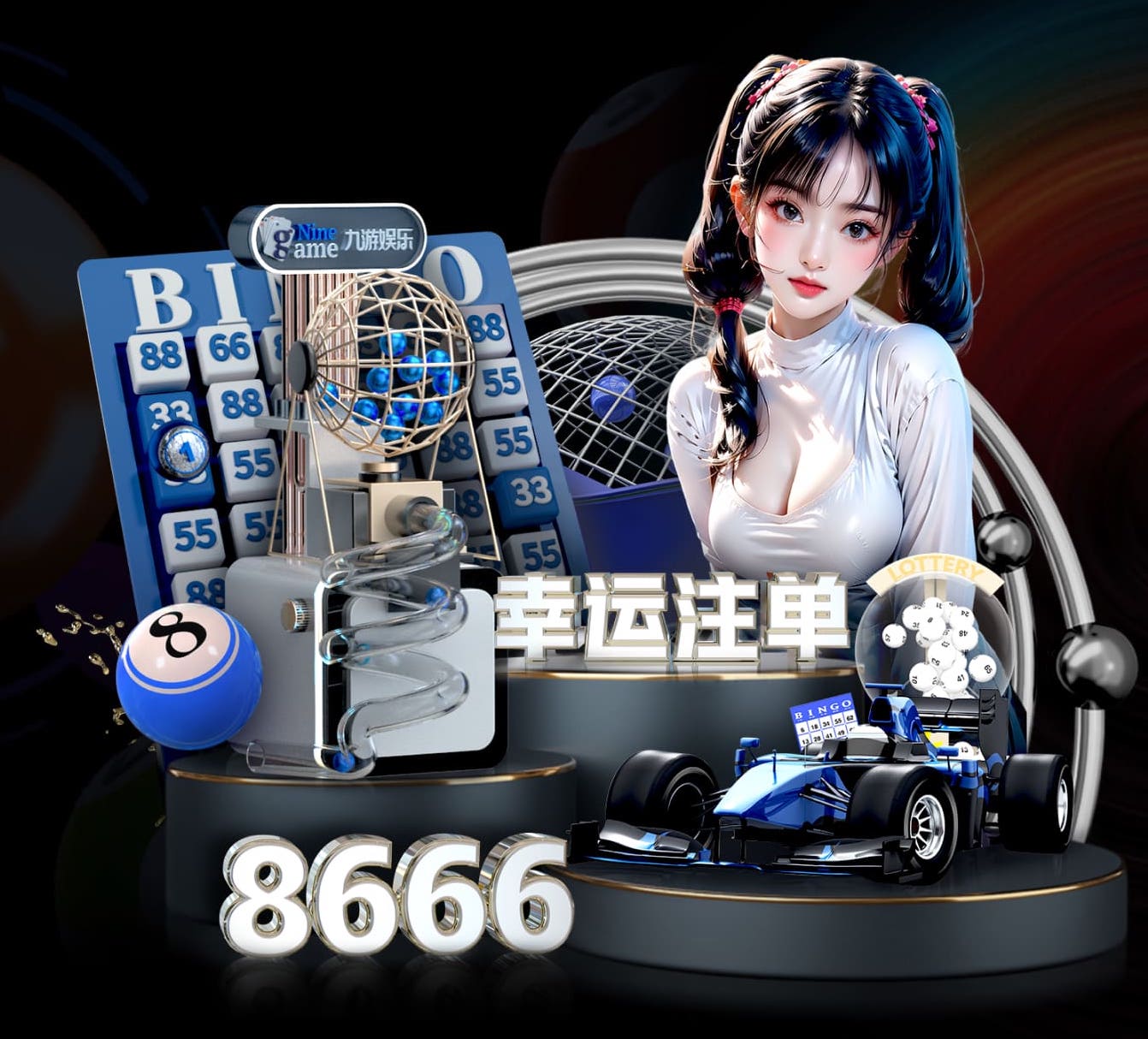 世界杯网址 2026 传媒行业合规与数据安全趋势解读：个人信息保护到出海内容审核的关键变化
