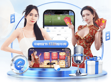 世界杯网址 2026智能语音广告投放新玩法观察：可交互语音营销在车载、智能家居与播客媒体的落