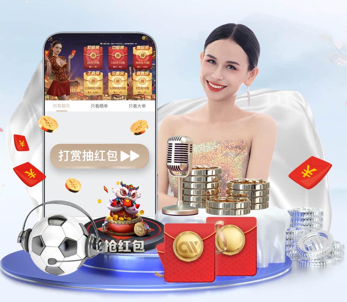世界杯2026网址入口 2026智能语音广告投放新玩法观察：可交互语音营销在车载、智能家居与播客媒体的落